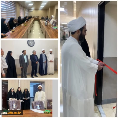 اخبار دفتر نهاد مقام معظم رهبری (مدظله العالی)

افتتاحیه دفتر نهاد مقام معظم رهبری پردیس زینبیه