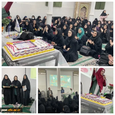 اخبار دفتر نهاد مقام معظم رهبری (مدظله العالی)

جشن میلاد عمه سادات، حضرت  زینب (س)