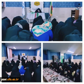 اخبار دفتر نهاد مقام معظم رهبری (مدظله العالی)

دومین هیئت هفتگی در نمازخانه سرای زیتون