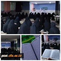 سومین هیئت هفتگی  2