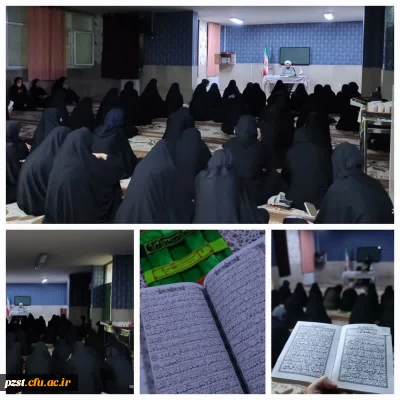 اخبار دفتر نهاد مقام معظم رهبری (مدظله العالی)

سومین هیئت هفتگی 