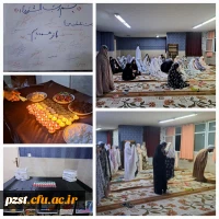 برزگاری دعای جوشن صغیر  2