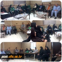 جلسه آموزشی اداری 2