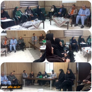 جلسه آموزشی و اداری