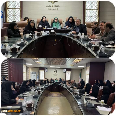 جلسه مسئولین پردیس با رابطان آموزشی