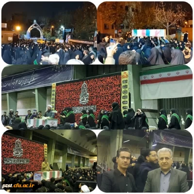 مراسم وداع با دانشجو معلم شهیده فائزه رحیمی در نسیبه