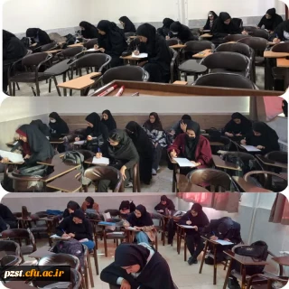 اخبار دفتر نهاد مقام معظم رهبری (مدظله العالی)؛

امتحانات پایان ترم حوزه علوم اسلامی پردیس زینبیه