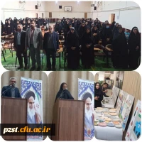 برپایی نمایشگاه هنر 2