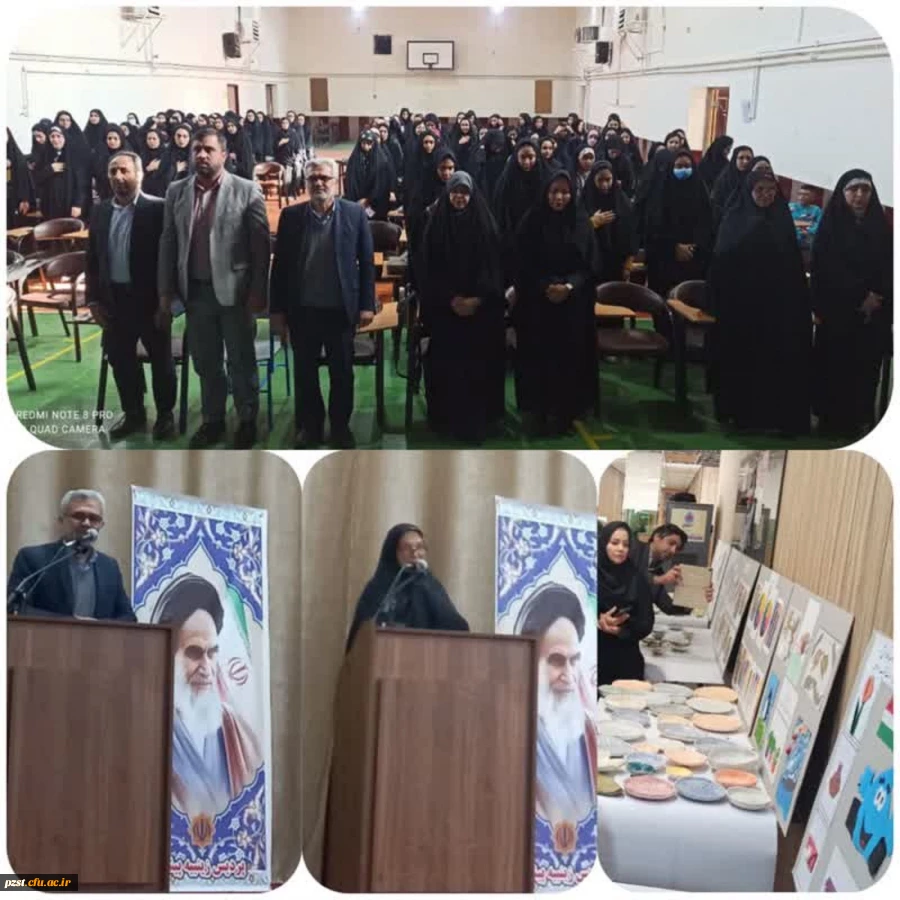 برپایی نمایشگاه هنر 2