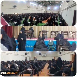 آغاز امتحانات نیمسال اول 1403-1402 به روایت تصویر