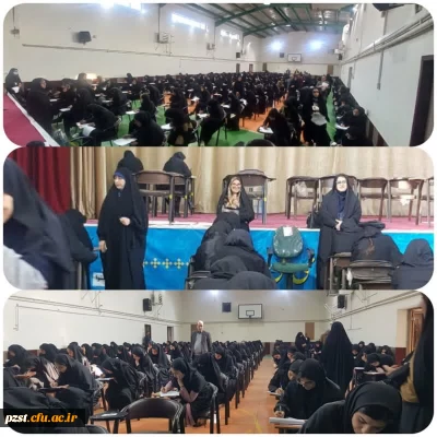 آغاز امتحانات نیمسال اول 1403-1402 به روایت تصویر