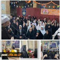  اعتکاف دانشجویی فائزانه پردیس زینبیه 2