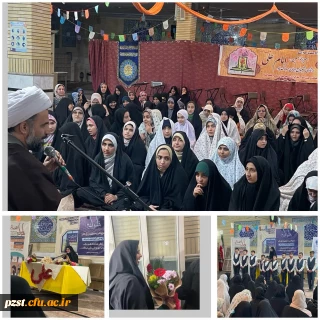 اخبار دفتر نهاد مقام معظم رهبری (مدظله العالی)

 مراسم معنوی اعتکاف دانشجویی فائزانه پردیس زینبیه