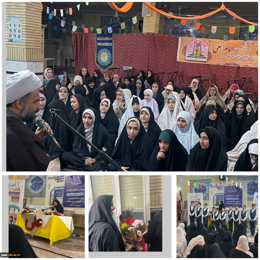  اعتکاف دانشجویی فائزانه پردیس زینبیه 2