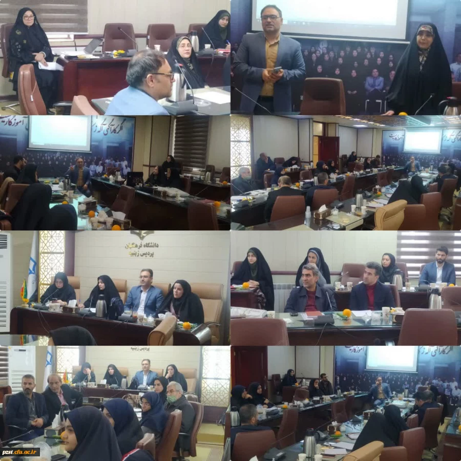 برگزاری دوره توانمند سازی استادان کارورزی ۲ برای نیمسال دوم سال تحصیلی ۱۴۰۳-۱۴۰۲ 2