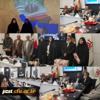 نشست تخصصی دبیران کانون ها و دبیران ستاد شاهد 2