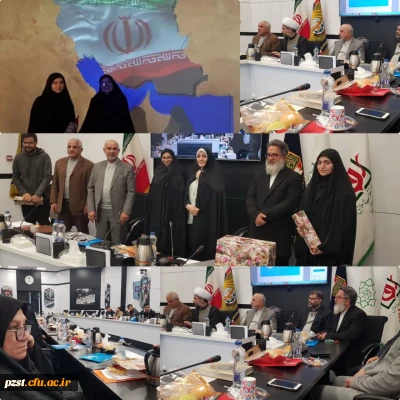 اولین نشست مشترک تخصصی روسا و  دبیران کانون ها و دبیران ستاد شاهد