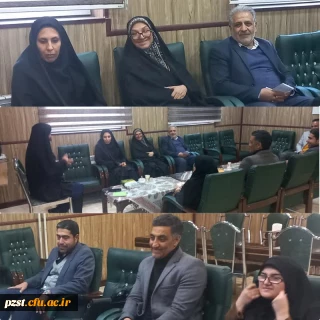 اخبار دفتر نهاد مقام معظم رهبری (مدظله العالی)

جلسه ی هم اندیشی گروه درسی روانشناسی (نظریه های یادگیری)