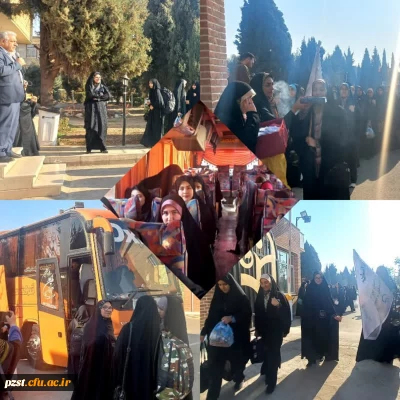 اعزام راهیان نور دانشجو معلمان 