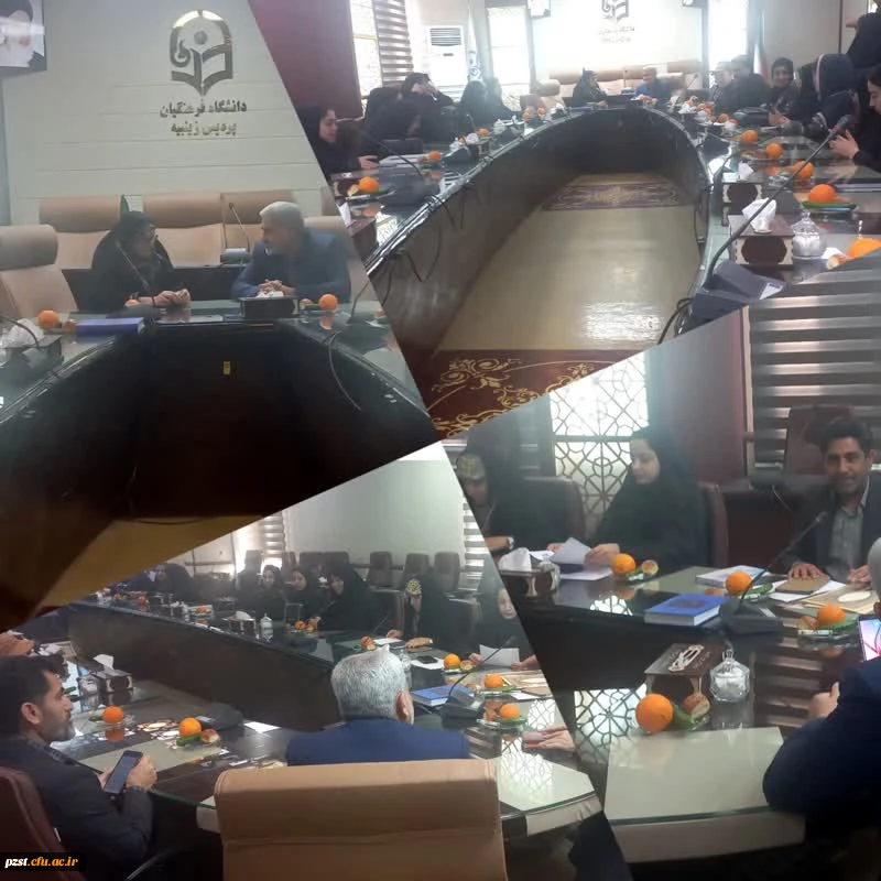 عصر شعر انتظار  2