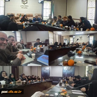 عصر شعر انتظار 