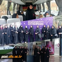 بازید از بیست و چهارمین نمایشگاه رسانه های ایران 2