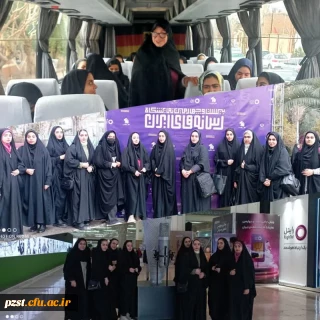 بازید از بیست و چهارمین نمایشگاه رسانه های ایران