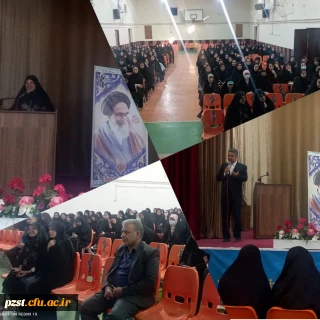 نشست هم اندیشی و پرسش و پاسخ با رأی اولی های پردیس زینبیه با حضور فرماندار شهرستان