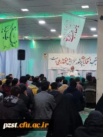 جلسه رای اولی ها در مرکز شهید بهشتی 4