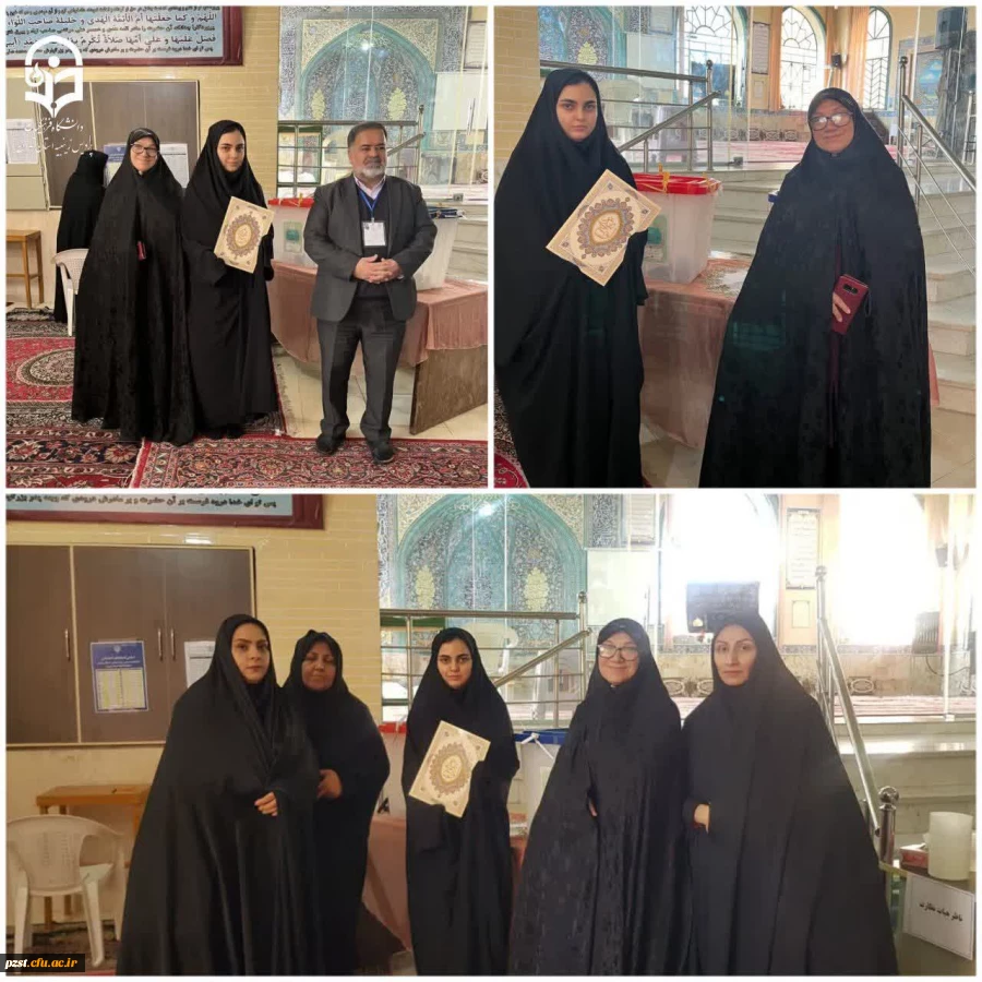 حضور سرپرست پردیس و جمعی از همکاران در پای صندوق های رأی 2