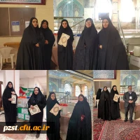 حضور سرپرست پردیس و جمعی از همکاران در پای صندوق های رأی 2