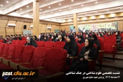  برگزاری نشست تخصصی علوم شناختی در جنگ شناختی با محوریت انتخابات 4