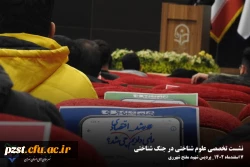  برگزاری نشست تخصصی علوم شناختی در جنگ شناختی با محوریت انتخابات 5