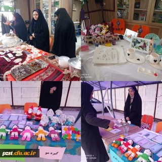 برگزاری بازارچه دانشجویی