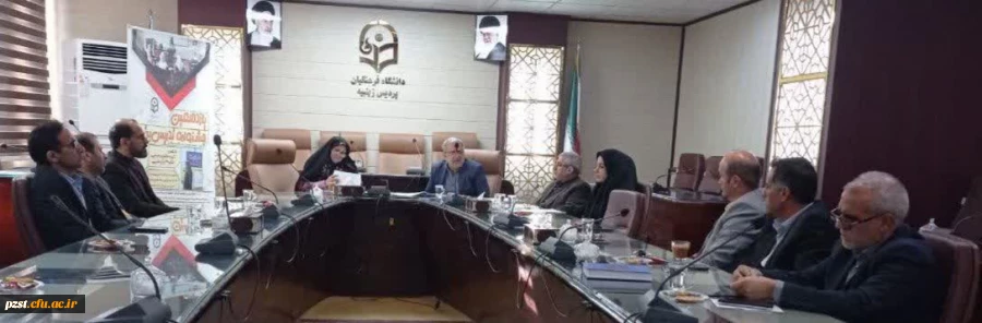 جلسه برگزاری مقدمات جشنواره تدریس برتر 2