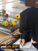 یادبود شهید دانشجومعلم مرتضی تاجیک 5