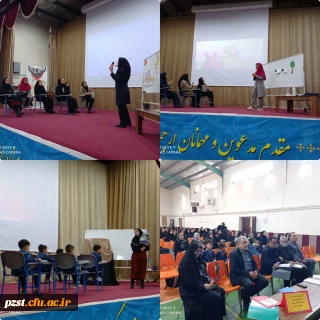 برگزاری مرحله مقدماتی یازدهمین جشنواره تدریس برتر با شعار شهیده فائزه رحیمی، الگوی برتر تدریس