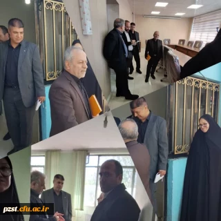 بازدید رئیس حراست مدیریت امور پردیس های استان تهران  و معاون حفاظت فیزیکی سازمن مرکزی از پردیس زینبیه مرکز ورامین