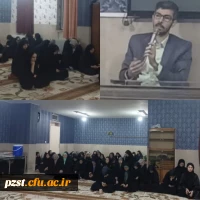 اولین مراسم هیئت هفتگی در سال ۱۴۰۳  2