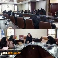 کارگاه خود آسیب رسان 2