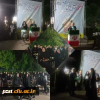 برگزاری گرامیداشت مقام شامخ استاد و معلم 2