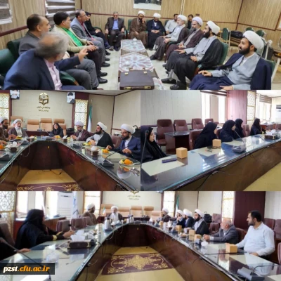 جلسه نهاد نمایندگی مقام معظم رهبری (مدظله العالی) دانشگاه فرهنگیان استان تهران با مسئولین پردیس 