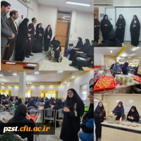 هفته ی سرآمدی آموزش به روایت تصویر 2