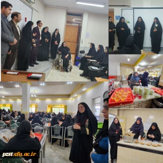 هفته ی سرآمدی آموزش به روایت تصویر