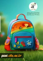 پیام تبریک به سرکار خانم نسرین سعادتی برای کسب رتبه دوم در سیزدهمین جشنواره سراسری رسانه و نشریات دانشجویی سراسر کشور (تیتر 13) وزارت علوم، تحقیقات و فناوری و وزارت بهداشت درمان و آموزش پزشکی 2