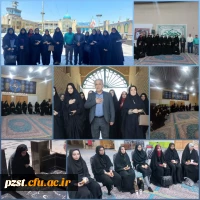 دیدار مسئولین در روز تجلیل از امامزادگان و بقاع متبرکه در امامزاده موسی ابن جعفر (ع) 2