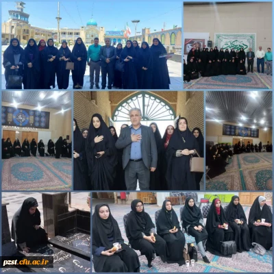 دیدار مسئولین در روز تجلیل از امامزادگان و بقاع متبرکه در امامزاده موسی ابن جعفر (ع)