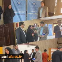 جشنواره استانی طرح و برنامه های آموزش دوره دوم نظری و طرح همیار معلم شهرستان پیشوا 2