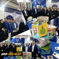 بازدید از سی و پنجمین نمایشگاه بین المللی کتاب 2