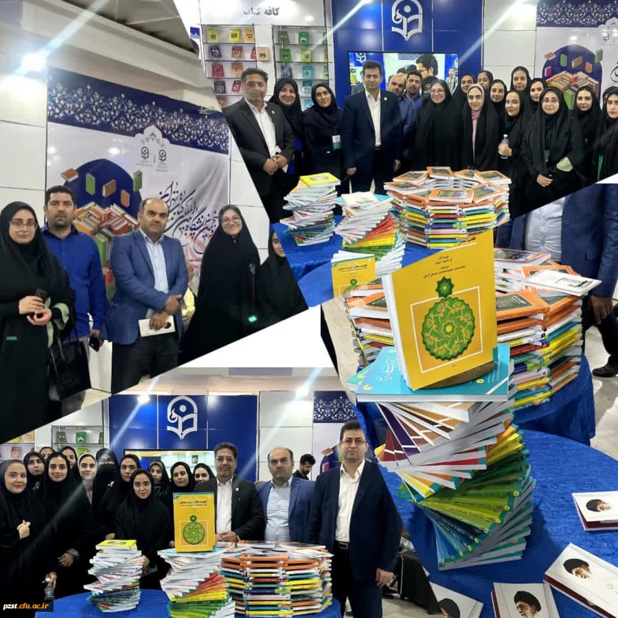 بازدید از سی و پنجمین نمایشگاه بین المللی کتاب 2